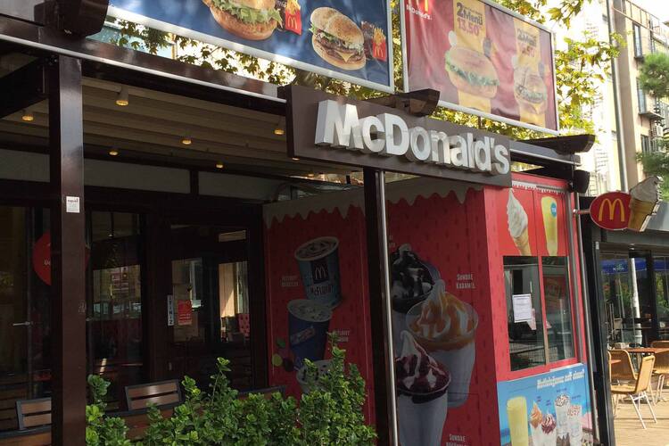 Mcdonald S Kartal Merkez Istanbul